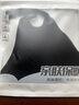 爆款口罩秋冬3D立體男女高顏值防風(fēng)防曬可水洗保暖口罩 黑色【1只裝】 曬單實(shí)拍圖