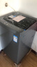 美的（Midea）波輪洗衣機(jī)全自動(dòng)家用 MB90V33B 9公斤 一級(jí)能效節(jié)能 100%健康除螨 專利免清洗 宿舍租房 以舊換新 曬單實(shí)拍圖