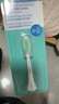 飛利浦電動(dòng)牙刷頭 3D軟毛呵護(hù)牙齦 適用HX2421HX2431HX2451HX2461HX2471 HX2021/02-原裝正品-3支（獨(dú)立包裝） 曬單實(shí)拍圖
