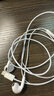 倍思 type-c耳機有線蘋果iPhone15ProMaxPlus華為mate60p50榮耀小米紅米手機ipad平板電腦吃雞半入耳式 曬單實拍圖