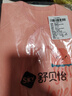 舒貝怡2件裝嬰兒衣服新生兒連體衣春秋男女滿月寶寶純棉蝴蝶衣粉色 59CM 曬單實(shí)拍圖