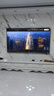海信電視100E5Q 100英寸 超畫質(zhì)U+Mini LED DeepSeek 智能柔光防眩 300Hz高刷 E5N升級國家補(bǔ)貼 100英寸 曬單實(shí)拍圖