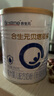 合生元（BIOSTIME）貝塔星耀 較大嬰兒配方奶粉好吸收 2段(6-12個(gè)月)DHA 700g 新國標(biāo) 曬單實(shí)拍圖