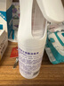 健之素次氯酸消毒液 噴霧家用空氣皮膚兒童寵物殺菌消毒200ml/瓶 曬單實(shí)拍圖