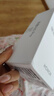 榮耀X60 Pro 新品5G手機(jī) 國(guó)家補(bǔ)貼 天海青 8GB+256GB【18點(diǎn)前下單當(dāng)天發(fā)出】 官方標(biāo)配【至高補(bǔ)貼15%】 曬單實(shí)拍圖