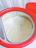 貝因美【重磅煥新】愛加12-36月幼兒奶粉3段800g HMO+OPN+乳鐵蛋白 曬單實(shí)拍圖