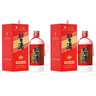 習(xí)酒貴州習(xí)酒 醬香型白酒 商務(wù)宴請(qǐng)送禮收藏 品質(zhì)保證 53度 500mL 2瓶 圓習(xí)酒無(wú)紅包 曬單實(shí)拍圖