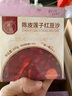 滋時(shí)港式滋補(bǔ)甜品紅豆沙黑芝麻糊即食速食品懶人早餐營(yíng)養(yǎng)品 曬單實(shí)拍圖