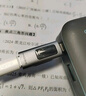 海備思 Type-C數(shù)顯轉(zhuǎn)接頭公轉(zhuǎn)母充電功率實(shí)時(shí)顯示電流電壓測(cè)試手機(jī)數(shù)據(jù)線瓦數(shù)監(jiān)測(cè)儀充電器usb功率檢測(cè)器 曬單實(shí)拍圖