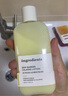 溫麗慈（Ongredients）肌膚屏障舒緩乳液220ml水光妝前乳面霜黃油韓國(guó)護(hù)膚潤(rùn)膚 曬單實(shí)拍圖