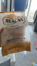 麩食哩內蒙古 羊肚包羊腦 肚包腦 新鮮羊肉 內蒙古特產(chǎn)網(wǎng)紅肚包肉羊肚包 羊肚包羊腦2斤 曬單實(shí)拍圖