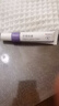 DAGO復(fù)方肝素鈉膏黑眼圈尿囊素凝膠乳膏黑色素淡化眼周細(xì)紋外用軟膏 曬單實拍圖