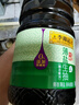 李錦記 薄鹽系列 薄鹽生抽1.52kg*2【減鹽 一級(jí)】0添加防腐劑 味鮮 醬油 曬單實(shí)拍圖