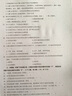 寶寶饞了嬰幼兒米餅6個(gè)月以上寶寶零食磨牙棒兒童輔食餅干小饅頭溶豆 嬰幼兒米餅（原味）32g 曬單實(shí)拍圖