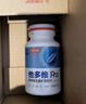 湯臣倍健他多維雙層片0零碘銅 男士多種復(fù)合維生素b族ce補(bǔ)鋅硒煙酰胺180片 曬單實(shí)拍圖