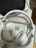beats Solo 4 無線頭戴式藍牙耳機 空間音頻 無損音頻 兼容蘋果安卓系統(tǒng) 云彩粉 曬單實拍圖