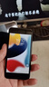 【9成新】Apple蘋果iPhone 15/14/13/12/11/X二手手機(jī) 以質(zhì)檢報(bào)告為準(zhǔn) 蘋果 iPhone 7 曬單實(shí)拍圖