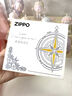 ZIPPO煤油防風(fēng)打火機原裝 幻彩愛(ài)情指南針雙色 新年情人節禮物送男生 幻彩漸變A款-愛(ài)情指南針（原裝禮盒三件套） 曬單實(shí)拍圖