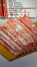 【燒烤季】原切內(nèi)蒙羔羊肉卷1kg 曬單實拍圖