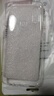 ZYR 適用于OPPOA8手機(jī)殼微磨砂透明軟殼全包防摔保護(hù)套男女款 透明殼 曬單實(shí)拍圖