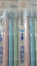 納美（Namei）牙刷軟毛國貨牙刷成人納米抗菌呵護(hù)牙齦清潔口腔12支裝家庭實(shí)惠裝 曬單實(shí)拍圖