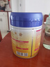 飛鶴星飛帆 嬰兒配方奶粉1段(0-6個(gè)月) 700g 專利OPO 育兒補(bǔ)貼 曬單實(shí)拍圖