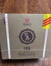 碧春酒復(fù)興15醬香型53度高度白酒500ml貴州茅香純糧老酒送禮 53%vol 500mL 12瓶 兩箱裝 曬單實(shí)拍圖