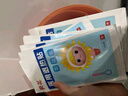 葵花 醫(yī)用退熱貼退燒貼兒童成人降溫冷敷凝膠冰寶貼  8貼/盒 曬單實拍圖