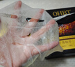 OHBT魚子醬抗皺面膜10片抗皺緊致抗衰老補水祛黃提亮膚色金榜第1名 曬單實拍圖