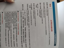 新科C130-10廣場(chǎng)舞音響帶顯示屏 家庭ktv音響套裝點(diǎn)歌機(jī)一體機(jī)家用卡拉ok戶外k歌唱歌全套設(shè)備 24吋【同屏版】12吋超清屏+單話筒 曬單實(shí)拍圖