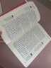 紅星照耀中國(guó)八年級(jí)上冊(cè) 初中必讀書目課外讀物 世界經(jīng)典名著原著無(wú)障礙無(wú)刪減完整版 適用人教版人民教育出版社初二語(yǔ)文教材配套閱讀 曬單實(shí)拍圖