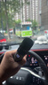 唱吧 U9無(wú)線車載麥克風(fēng) k歌專業(yè)通用汽車內(nèi)唱歌話筒適用唱吧車載版APP【車載專享-雙支裝】 奇瑞星途攬?jiān)?曬單實(shí)拍圖