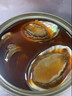 網(wǎng)紅香辣大鮑魚罐頭開罐即食麻辣撈汁小海鮮休閑解饞零食小吃食品 【新客嘗鮮】鮑魚罐頭2罐 曬單實(shí)拍圖
