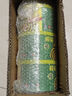 欖菊蚊香加大盤40單圈*3筒 艾草清香型防蚊驅(qū)蚊滅蚊香盤香家用實惠裝 艾草清香型 30圈 1桶 曬單實拍圖