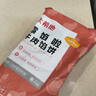 大希地 牛肉酥皮餡餅1040g 10片裝 拒絕邊角料 牛肉餅 早餐半成品 曬單實(shí)拍圖