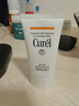 珂潤（Curel）保濕防曬凝蜜50g SPF28 PA+ 戶(hù)外出游 敏感肌適用 男女通用 曬單實(shí)拍圖