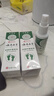云南本草腳氣噴劑止癢脫皮爛腳丫真菌感染水泡腳臭汗噴霧60ml 曬單實(shí)拍圖