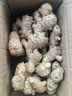 京鮮生云南羅平小黃姜帶泥姜新鮮蔬菜生姜特惠1.8斤源頭直發(fā) 曬單實拍圖