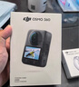 大疆Osmo 360 全景相機(jī) 8K高清超旗艦畫質(zhì)360全景 騎行戶外滑雪釣魚沖浪掛脖vlog手持相機(jī) 大疆 dji360 360 標(biāo)準(zhǔn)套裝 官方標(biāo)配 官方標(biāo)配 曬單實(shí)拍圖