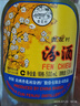 汾酒 出口玻汾 清香型白酒 53度 500ml*6瓶 整箱裝（非原箱發(fā)貨） 曬單實(shí)拍圖