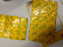 brieye兒童DHA葉黃素 珍悅目學(xué)生小布丁記憶力嬰幼兒魚油葉黃素護(hù)眼軟糖 力推爆款】升級(jí)款DHA葉黃素*1盒 曬單實(shí)拍圖