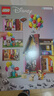 樂(lè )高（LEGO）積木拼裝迪士尼43217 飛屋環(huán)游記女孩女生玩具生日禮物 曬單實(shí)拍圖