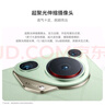 華為（HUAWEI）Pura 70 Ultra 星芒黑 12GB+512GB 華為P70智能手機 曬單實拍圖
