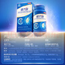 健力多旗艦氨糖2260氨糖硫酸膠原蛋白肽片100片+180片 高劑量 曬單實拍圖