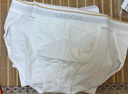 SALIGIA希臘經(jīng)典系列靜謐水波100S超細(xì)天絲莫代爾男士高叉內(nèi)褲 【伏流灰+涌動藍(lán)+暗涌黑】 3條 M 曬單實(shí)拍圖
