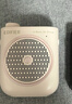 漫步者（EDIFIER）MF2小蜜蜂擴音器 教師老師導游導購講解員上課教學(xué)專(zhuān)用有線(xiàn)無(wú)線(xiàn)便攜式大功率麥克風(fēng)音箱播放器喇叭 云霧粉【無(wú)線(xiàn)版】丨無(wú)線(xiàn)麥克風(fēng)+腰帶 曬單實(shí)拍圖