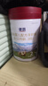 百躍譜恩嬰兒綿羊奶粉2段800克親體OPO乳鐵蛋白DHA益生元配方6-12個月 曬單實拍圖