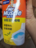 威猛先生（Mr Muscle）潔廁靈 750g*2瓶 檸檬草香 潔廁劑 潔廁液  潔廁啫喱  馬桶清潔 曬單實拍圖