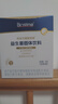 合生元（BIOSTIME）全新升級(jí)第二代超金菌益生菌嬰兒雙歧桿菌呵護(hù)腸胃改善腸道 48袋  曬單實(shí)拍圖
