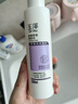 玉澤舒緩多效柔膚水200ml（爽膚水化妝水護膚水補水保濕） 曬單實(shí)拍圖